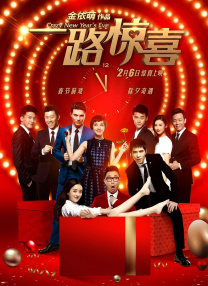 国产亚洲成在线播放va