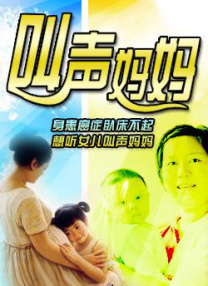 91手机看片国产福利精品